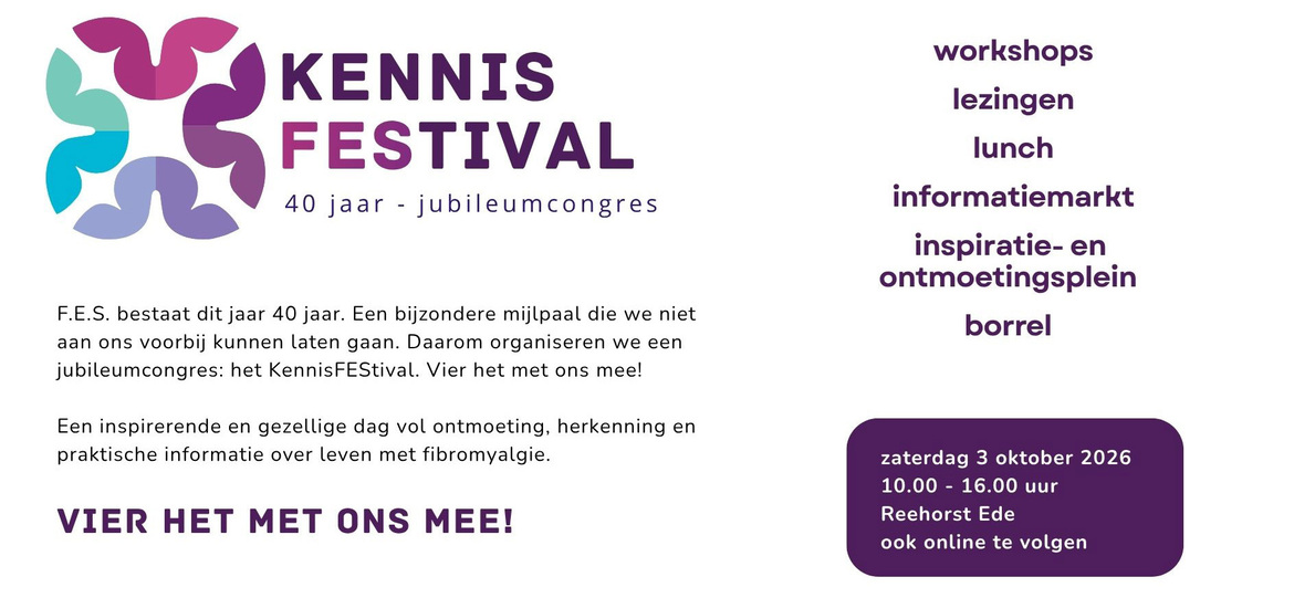 KennisFEStival