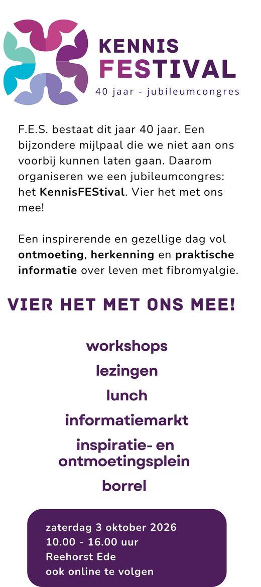 KennisFEStival